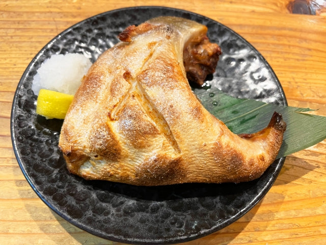 Hamachi Kama (Yellowtail collar) with Furikake