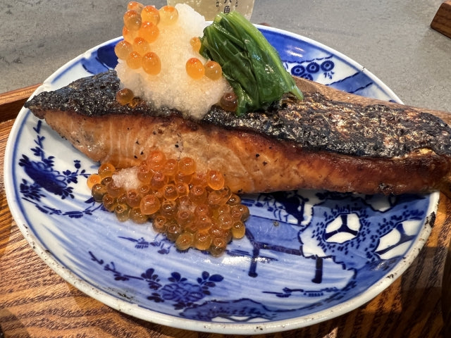 Roasted Salmon with Furikake